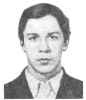 Памяти павших в Афганской войне