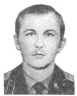 Памяти павших в Афганской войне