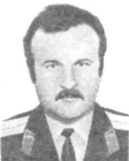 КОСОВ Вячеслав Николаевич