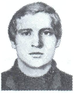 Памяти павших в Афганской войне