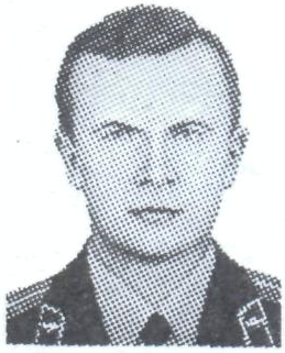 Памяти павших в Афганской войне