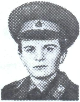 Памяти павших в Афганской войне