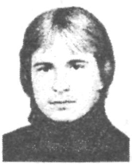 Памяти павших в Афганской войне