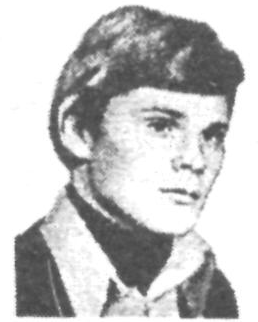 Памяти павших в Афганской войне