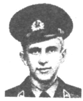 Памяти павших в Афганской войне