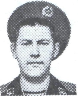 ЧУМАЧЕНКО Сергей Николаевич