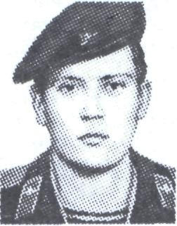 ЧУМИЧЕВ Валерий Валерьевич