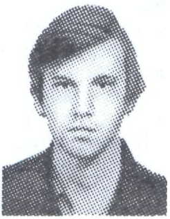 Памяти павших в Афганской войне