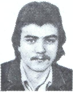 Памяти павших в Афганской войне