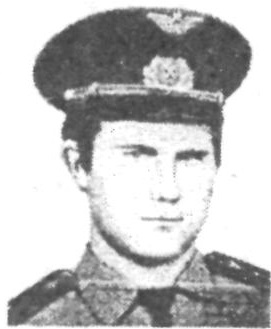 КОСТЕНКО Анатолий Михайлович