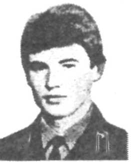 Памяти павших в Афганской войне