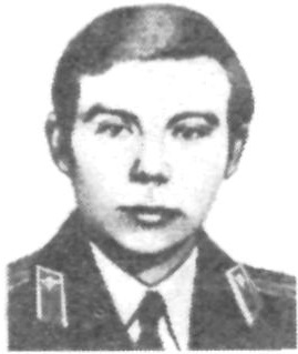 КОСТЕРЕВ Андрей Петрович