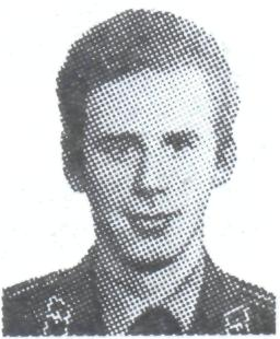 Памяти павших в Афганской войне