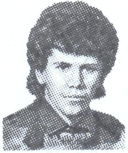 Памяти павших в Афганской войне