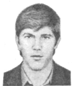 Памяти павших в Афганской войне