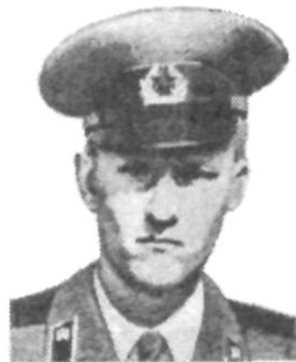 Памяти павших в Афганской войне