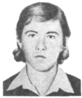 Памяти павших в Афганской войне