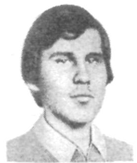 Памяти павших в Афганской войне