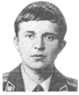 Памяти павших в Афганской войне