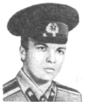 Памяти павших в Афганской войне