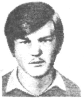 Памяти павших в Афганской войне