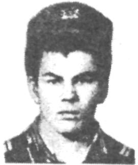 Памяти павших в Афганской войне