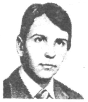 Памяти павших в Афганской войне