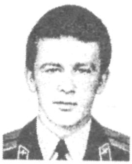 Памяти павших в Афганской войне