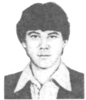 Памяти павших в Афганской войне