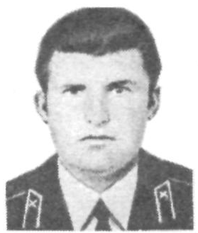 Памяти павших в Афганской войне