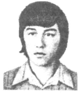 Памяти павших в Афганской войне