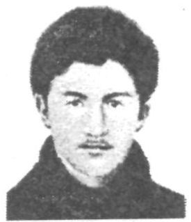 Памяти павших в Афганской войне