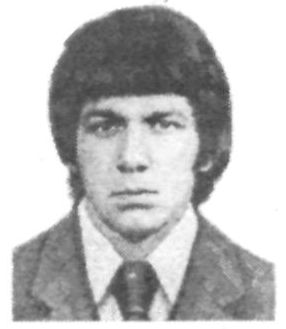 Памяти павших в Афганской войне