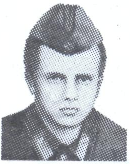 Памяти павших в Афганской войне