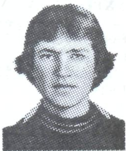 Памяти павших в Афганской войне