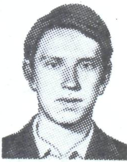 Памяти павших в Афганской войне