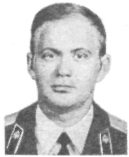 Памяти павших в Афганской войне