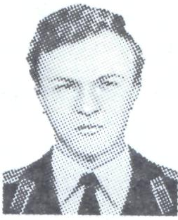 Памяти павших в Афганской войне