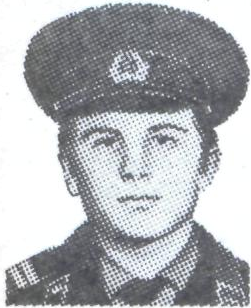 Памяти павших в Афганской войне