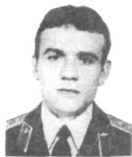 Памяти павших в Афганской войне