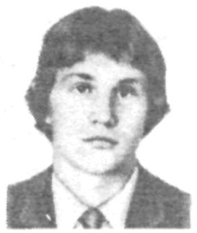 Памяти павших в Афганской войне