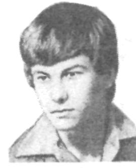 Памяти павших в Афганской войне