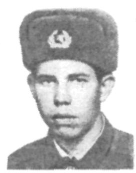 Памяти павших в Афганской войне