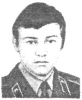 Памяти павших в Афганской войне