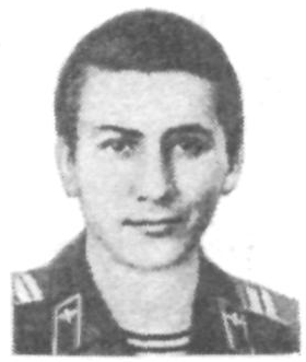 Памяти павших в Афганской войне