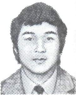 Памяти павших в Афганской войне