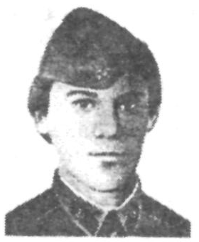 Памяти павших в Афганской войне