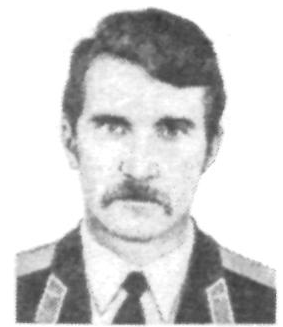 Памяти павших в Афганской войне