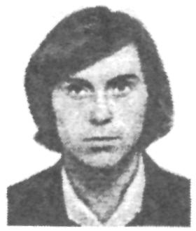 Памяти павших в Афганской войне