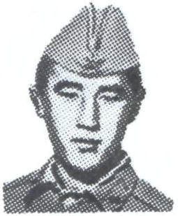 Памяти павших в Афганской войне